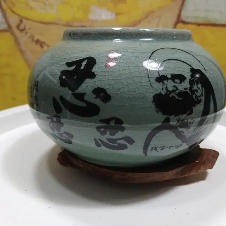 [BUNJANG] Ceramic Brush Holder with Oriental Painting Design / 도자기 붓통 동양화 그림 벼루