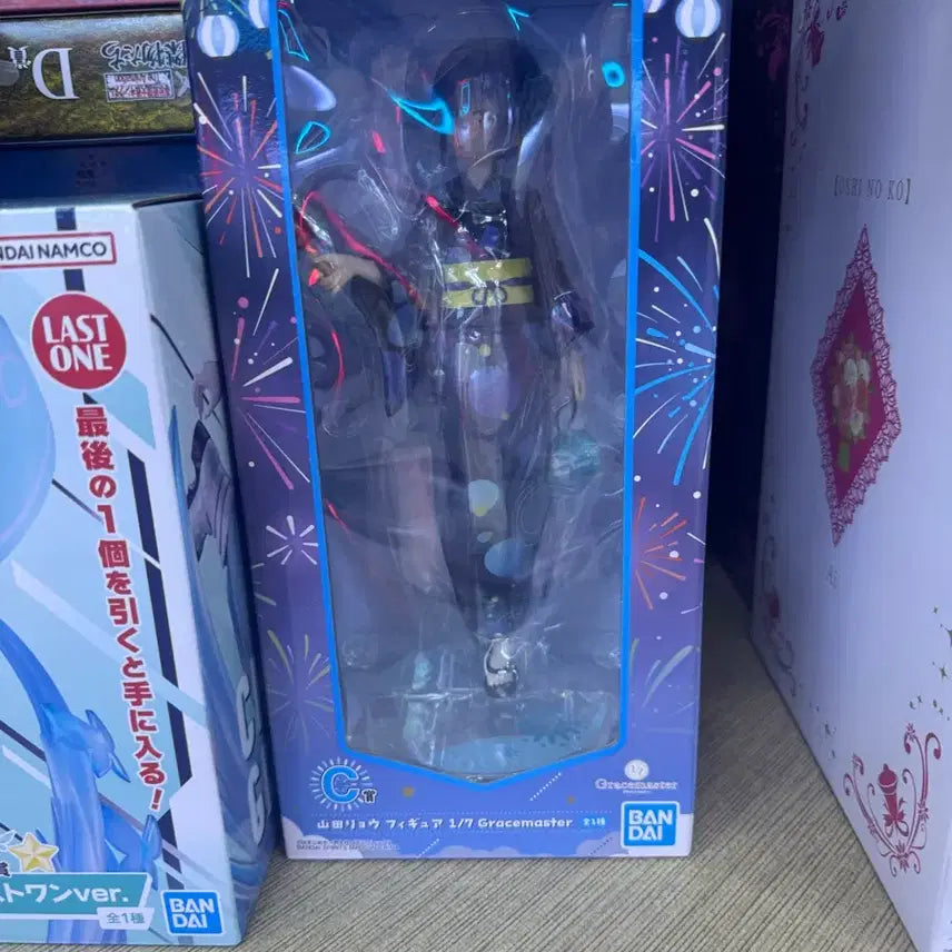 [BUNJANG] Botchi The Rock! Yamada Ryo 1/7 Scale Figure (Sealed) / (미개봉)봇치더락C상 료