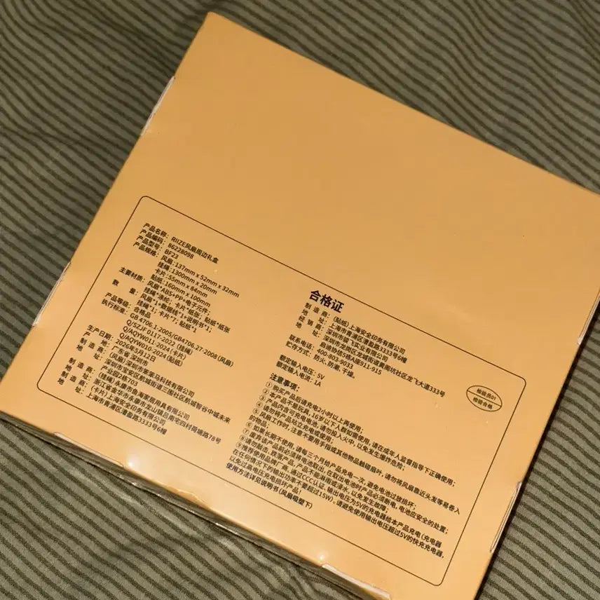 [BUNJANG] RIIZE Pizza Hut MD Photocard Set (Sealed) / 라이즈 피자헛 md 미개봉