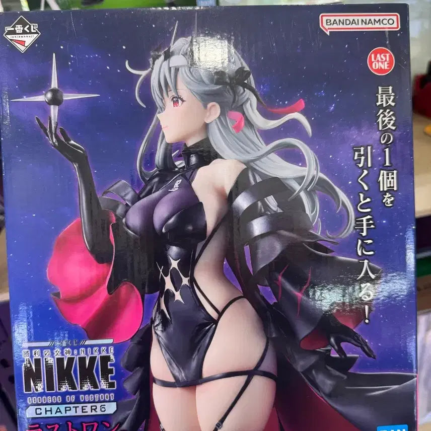 [BUNJANG] Nikke: Goddess of Victory Modernia Last One Ichiban Kuji Figure (Sealed) / (미개봉) 니케 모더니아 라스트원 제일복권