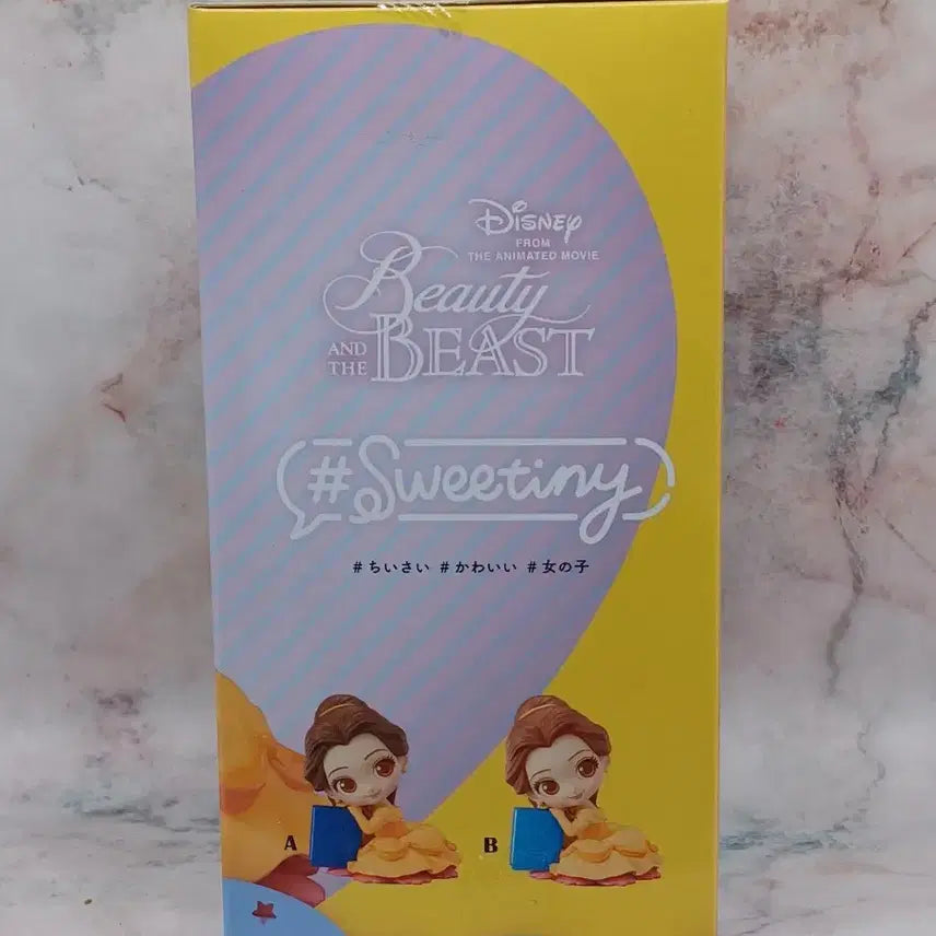 [BUNJANG] Bandai Disney Q Posket Beauty and the Beast Belle 