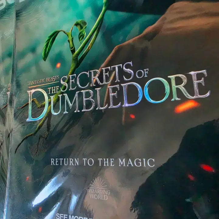 [BUNJANG] Fantastic Beasts: The Secrets of Dumbledore Special Exhibition Poster Set / 신비한 동물사전과 덤블도어의 비밀