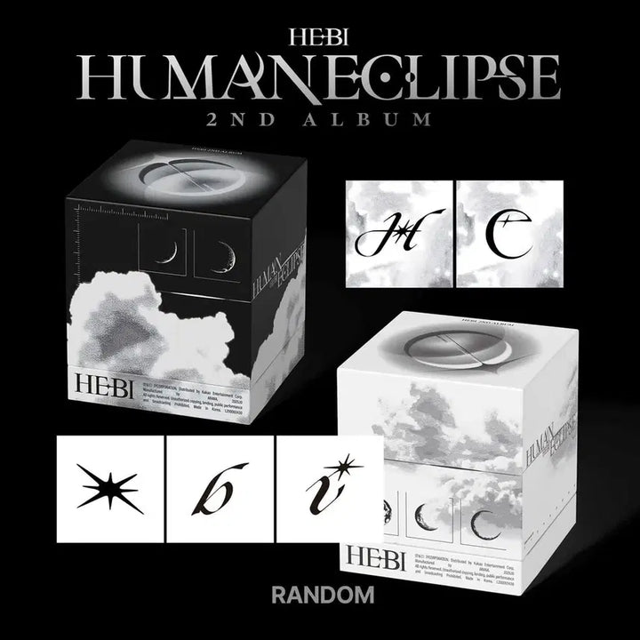 [BUNJANG] Hebi Mini Album Vol. 2 Human Eclipse (Version B) / 헤비 hebi 미니앨범 2집 human eclipse 팝니다