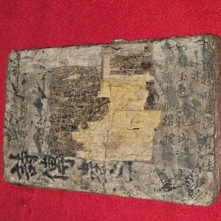 [BUNJANG] Joseon Dynasty Woodblock Print &