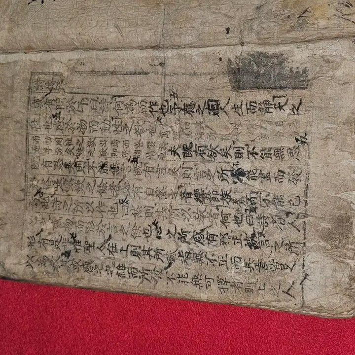[BUNJANG] Joseon Dynasty Woodblock Print &