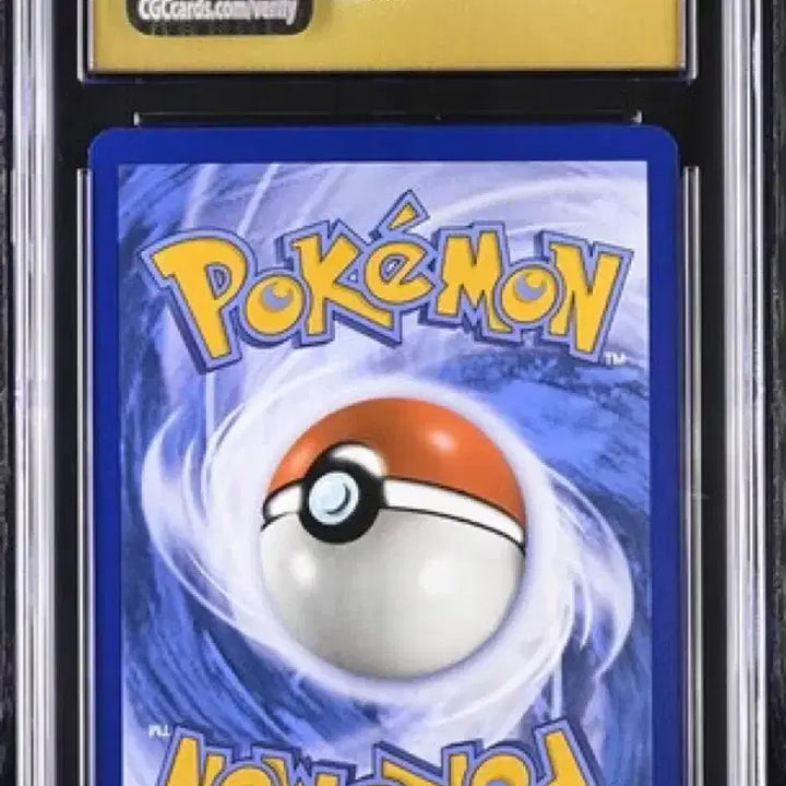 [BUNJANG] Pokemon Samudras CGC 10 Pristine M24 North America / 포켓몬카드 삼삼드래 CGC10 PRISTINE m24 북미