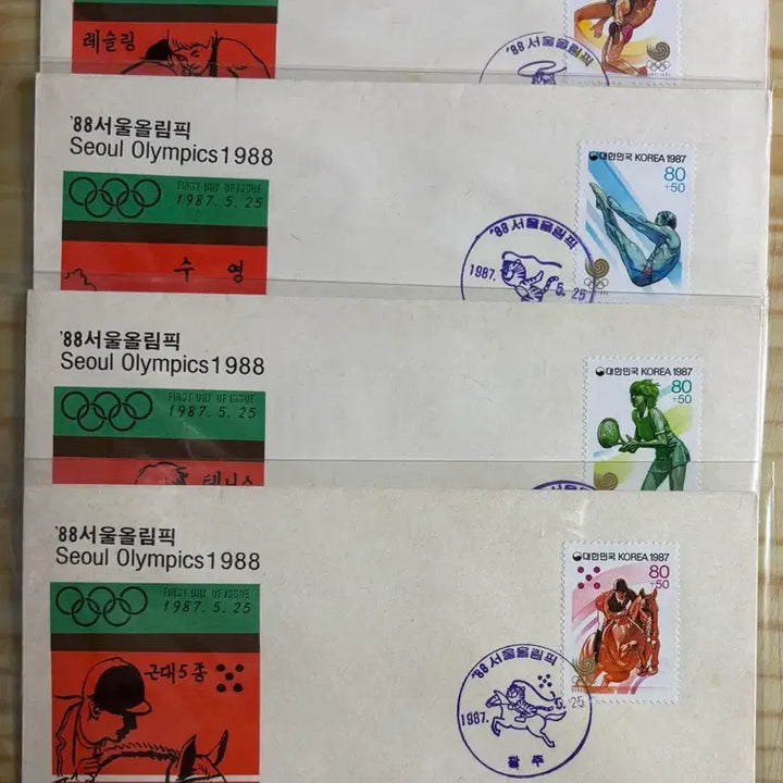 [BUNJANG] 1988 Seoul Olympics Collection Set (4 Types) with 1987 First Day Cover and 3 Inserts / 88서울올림픽8집4종, 까세, 초일봉피, 1987년, 안내장3포함