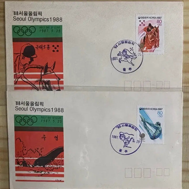 [BUNJANG] 1988 Seoul Olympics Collection Set (4 Types) with 1987 First Day Cover and 3 Inserts / 88서울올림픽8집4종, 까세, 초일봉피, 1987년, 안내장3포함