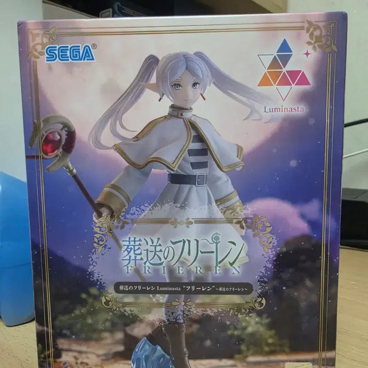 [BUNJANG] Frieren: Beyond Journey&