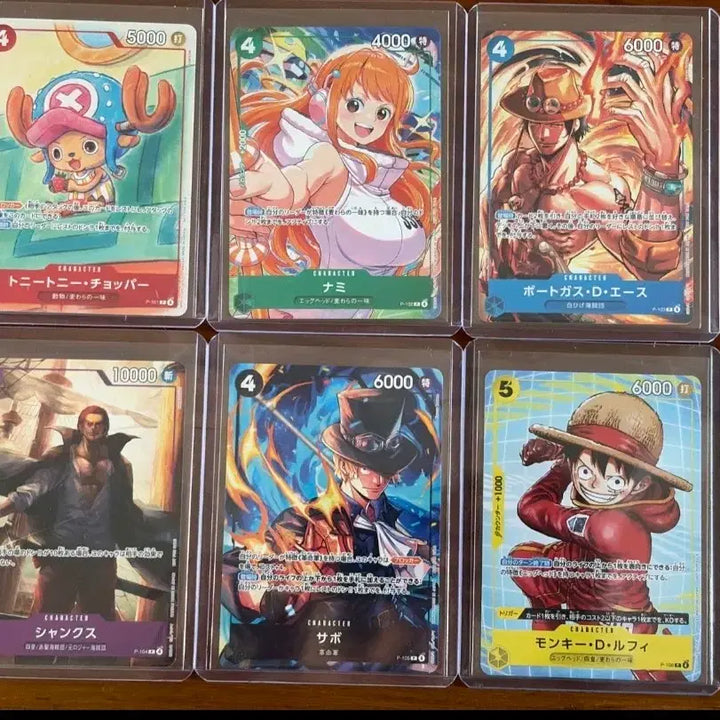 [BUNJANG] One Piece McDonald&