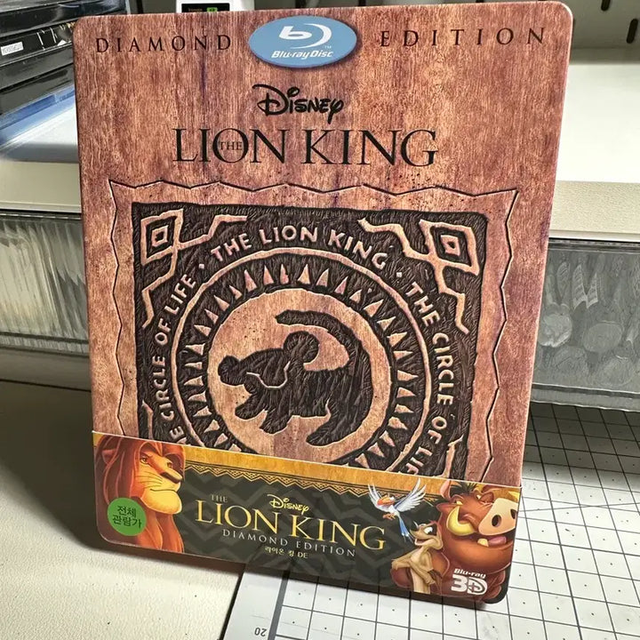 [BUNJANG] Disney The Lion King Diamond Edition Blu-ray Steelbook / 디즈니 라이온킹 다이아몬드 에디션 블루레이 스틸북