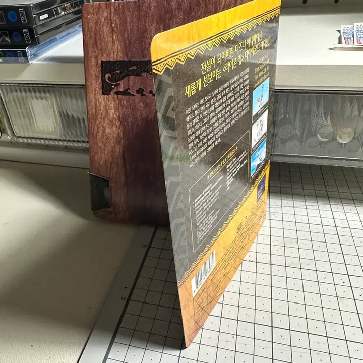 [BUNJANG] Disney The Lion King Diamond Edition Blu-ray Steelbook / 디즈니 라이온킹 다이아몬드 에디션 블루레이 스틸북