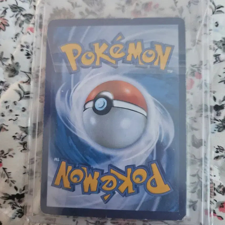 [BUNJANG] Pokemon Card Fire &amp; Thunder &amp; Freezia GX TAG TEAM Sky Legend GX SR / 포켓몬카드 파이어&amp;썬더&amp;프리져 GX TAG TEAM 스카이레전드GX SR