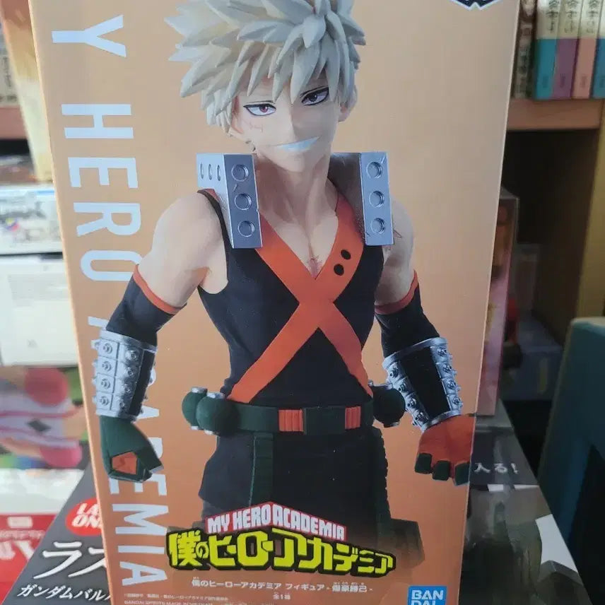 [BUNJANG] My Hero Academia Bakugo Figure / 나의히어로아카데미아 피규어 팝니다