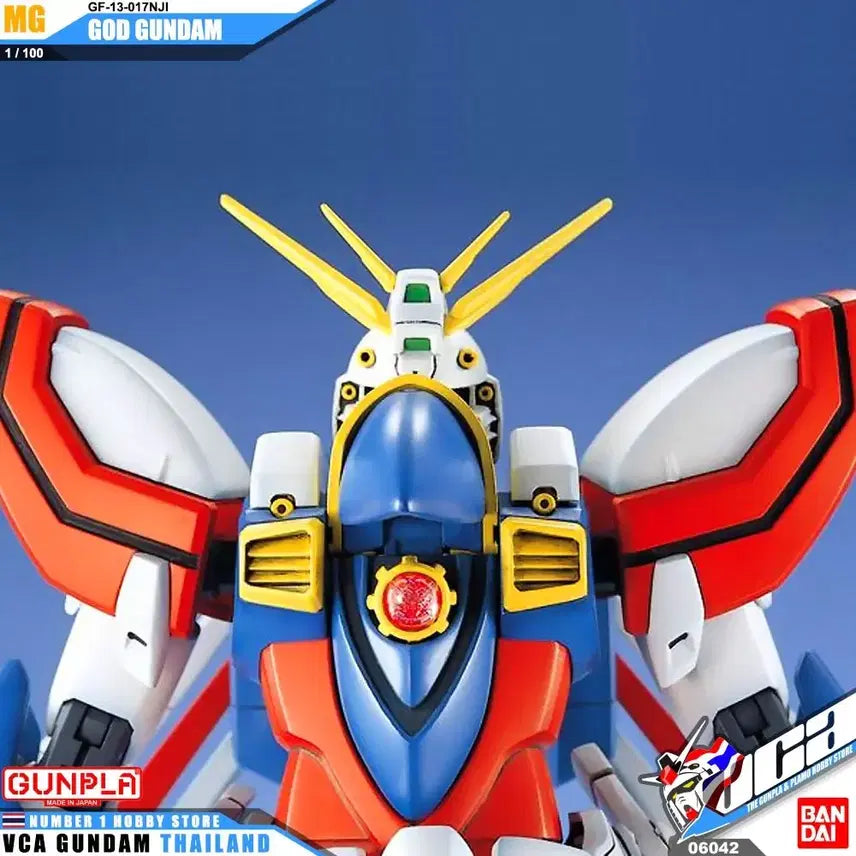 [BUNJANG] Bandai MG 1/100 God Gundam Jewel Seal / 반다이  MG 1/100 갓 건담 쥬얼씰