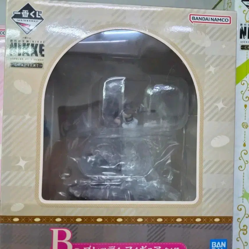 [BUNJANG] Nier: Automata Kuji Chapter 7 B Prize (Sealed) / (미개봉) 니케 쿠지 챕터7 b상