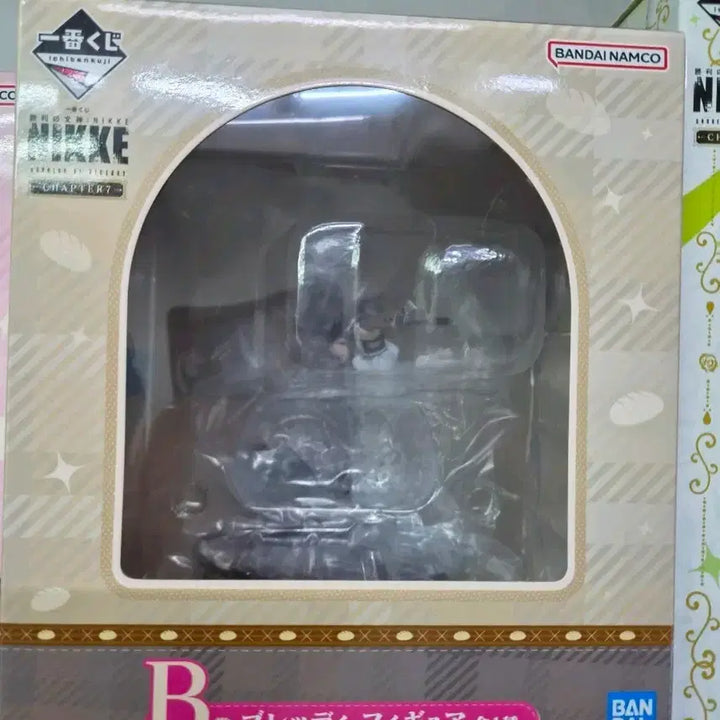 [BUNJANG] Nier: Automata Kuji Chapter 7 B Prize (Sealed) / (미개봉) 니케 쿠지 챕터7 b상