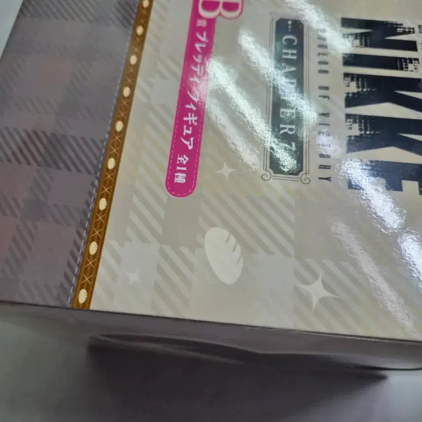 [BUNJANG] Nier: Automata Kuji Chapter 7 B Prize (Sealed) / (미개봉) 니케 쿠지 챕터7 b상