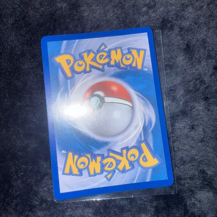[BUNJANG] Pokemon TCG Squirtle AR Card 151 (Korean) / 포켓몬 TCG 꼬부기 AR 포켓몬 카드 151 (한글판)