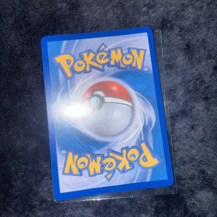 [BUNJANG] Pokemon TCG Squirtle AR Card 151 (Korean) / 포켓몬 TCG 꼬부기 AR 포켓몬 카드 151 (한글판)