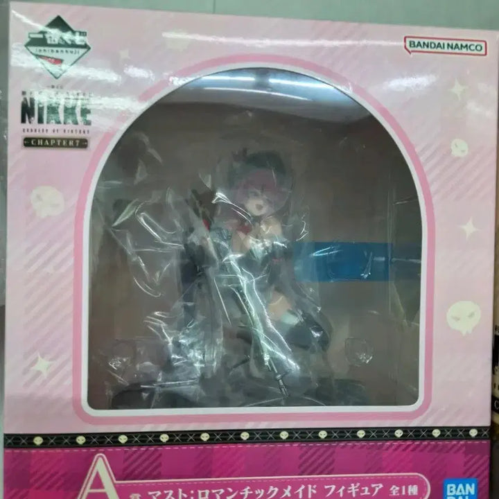 [BUNJANG] Niche Lottery Chapter 7 A/B/C Last One Bundle Set Sealed / (미개봉) 니케 쿠지 챕터7 a/ b / c / 라스트원 일괄 판매