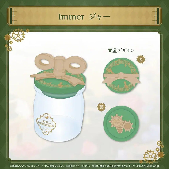[BUNJANG] Hololive EN Justice Cecilia Immergreen 2024 Immer Jar / 홀로라이브EN 저스티스 세실리아 이머그린 2024 immer 항아리