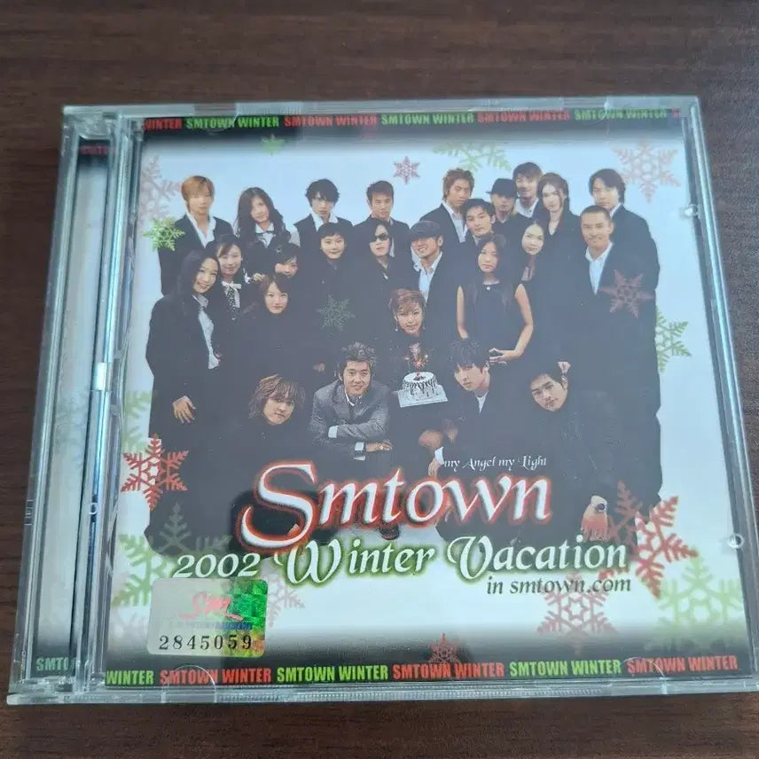 [BUNJANG] SMTOWN 2002 Winter Vacation 2CD / smtown(에스엠타운) 2002 winter vacation 2cd