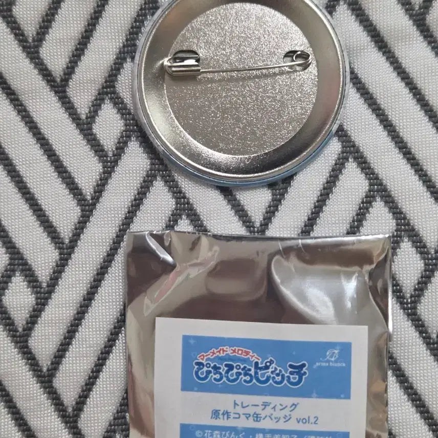 [BUNJANG] Peach Girl Peach Peach Pitch Original Can Badge Vol.2 Onpa Hanon / 피치피치핏치 원작  캔 뱃지 vol.2 음파 하논