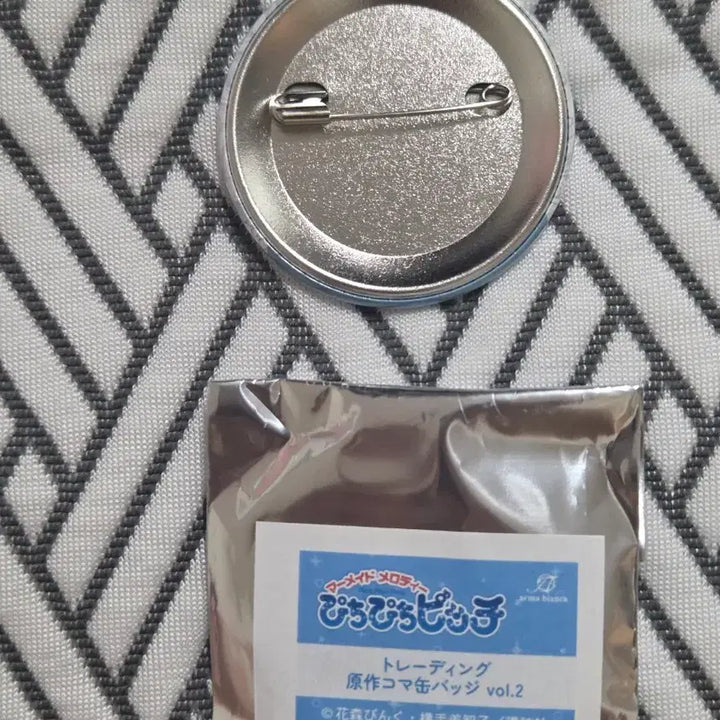 [BUNJANG] Peach Girl Peach Peach Pitch Original Can Badge Vol.2 Onpa Hanon / 피치피치핏치 원작  캔 뱃지 vol.2 음파 하논