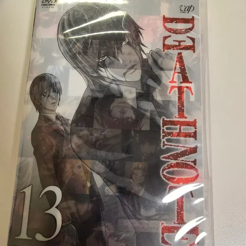 [BUNJANG] Death Note DVD (Japan Official Release) / 데스노트 dvd 일본 VAP정발 (희귀매물)  (가격제안 받습니다)