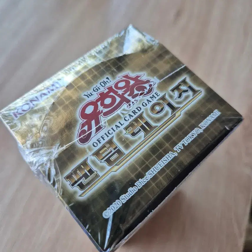 [BUNJANG] Yu-Gi-Oh! Phantom Rage Korean Edition Unsealed Product / 유희왕  카드 펜텀 레이지 한글판 미개봉상품입니다