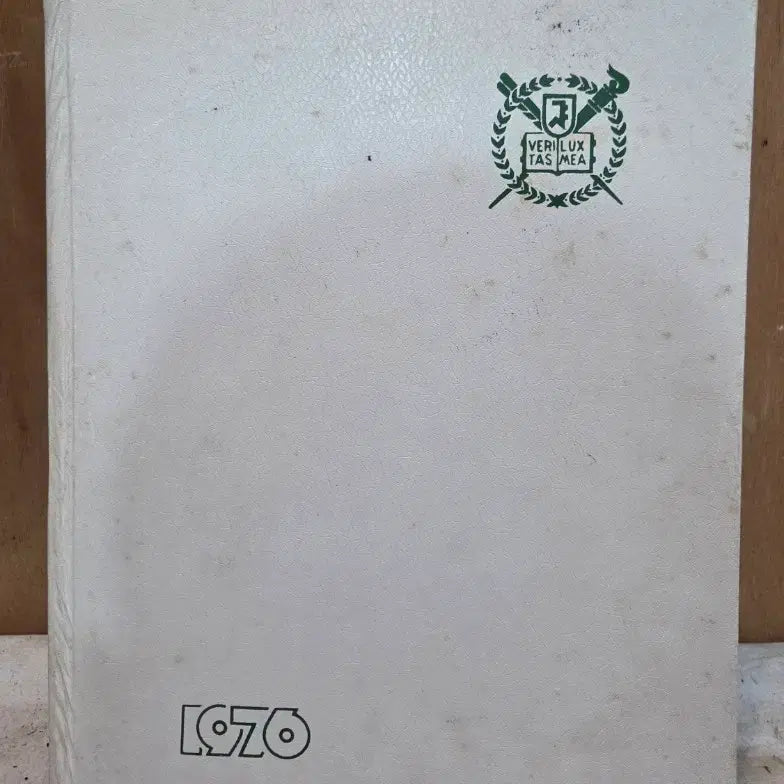 [BUNJANG] 1976 Seoul National University College of Engineering Yearbook / 근대사  / 1976년 서울대학교 공과대학 졸업앨범
