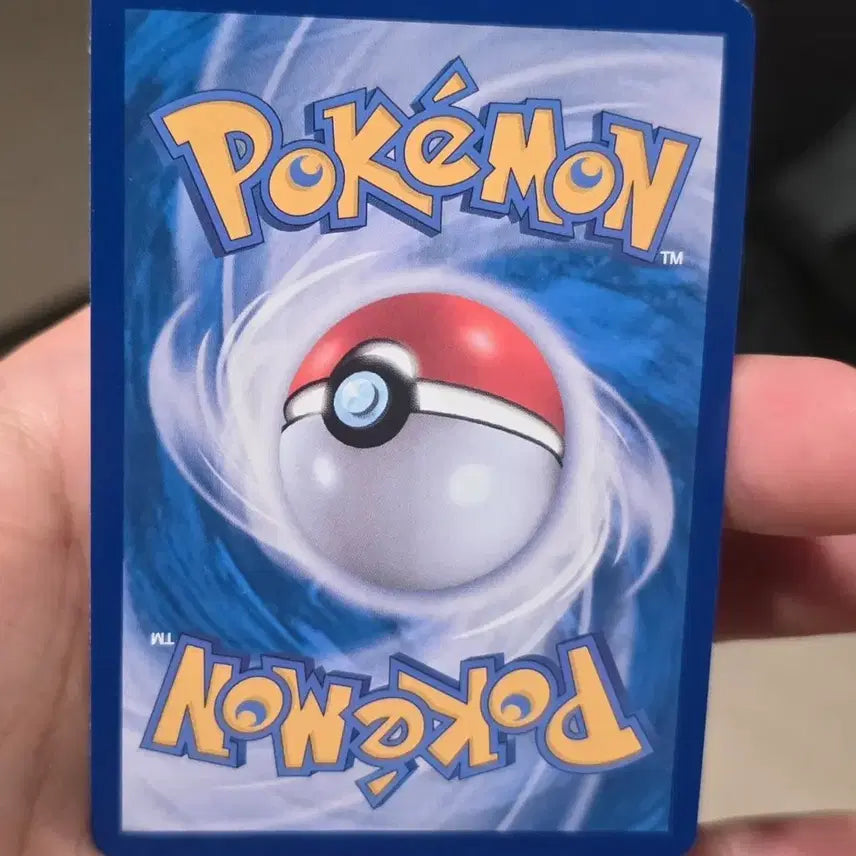 [BUNJANG] Pokemon Card Gothitelle AR 196/193 / 일판 포켓몬카드 꼬몽울 AR 196/193 A급