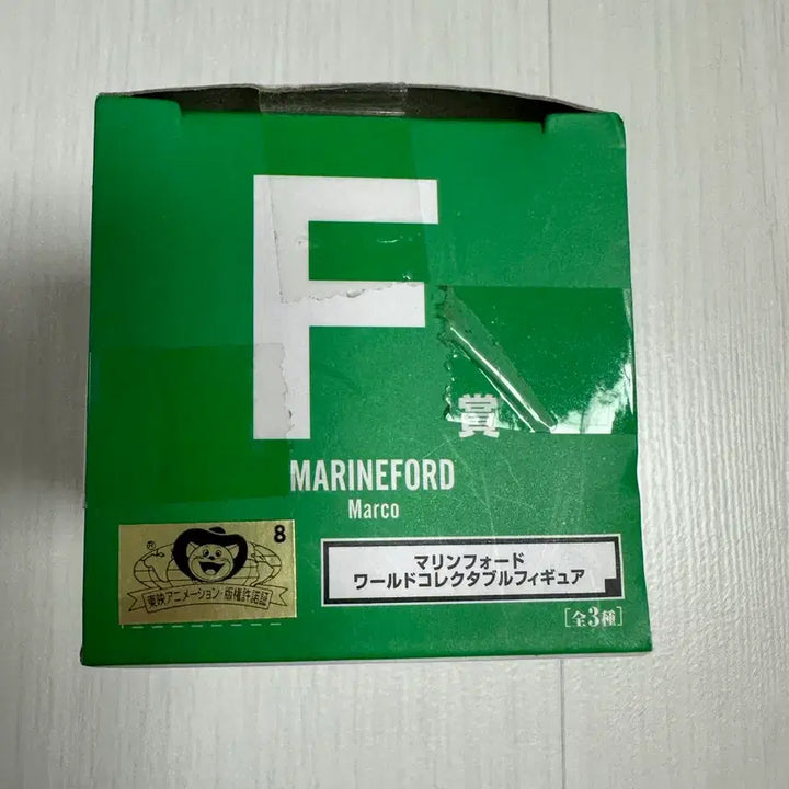 [BUNJANG] Ichiban Kuji One Piece World Collectable Figure Marco F Prize (Sealed) / [미개봉]제일복권 원피스 피규어 월드 콜렉터블(월콜) 마르코 F상