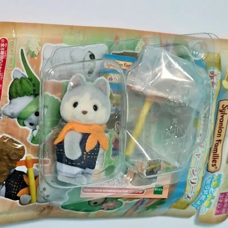 [BUNJANG] Sylvanian Families Adventure Blind Bag Pickaxe Husky Baby Standing / 실바니안 어드벤처 블라인드백 곡괭이 허스키 아기 직립