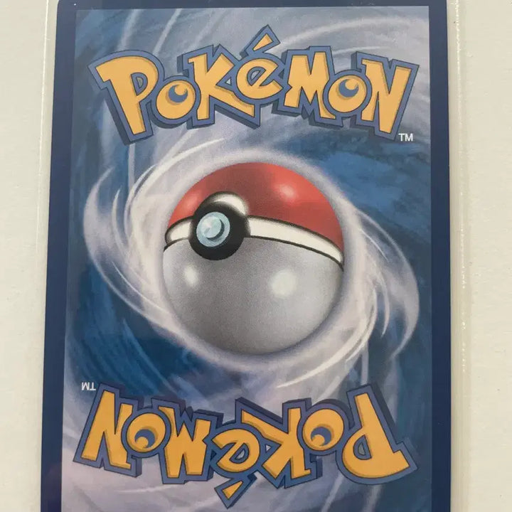 [BUNJANG] Pokemon Card Kingler EX RR / 포켓몬 카드 게을킹 EX RR