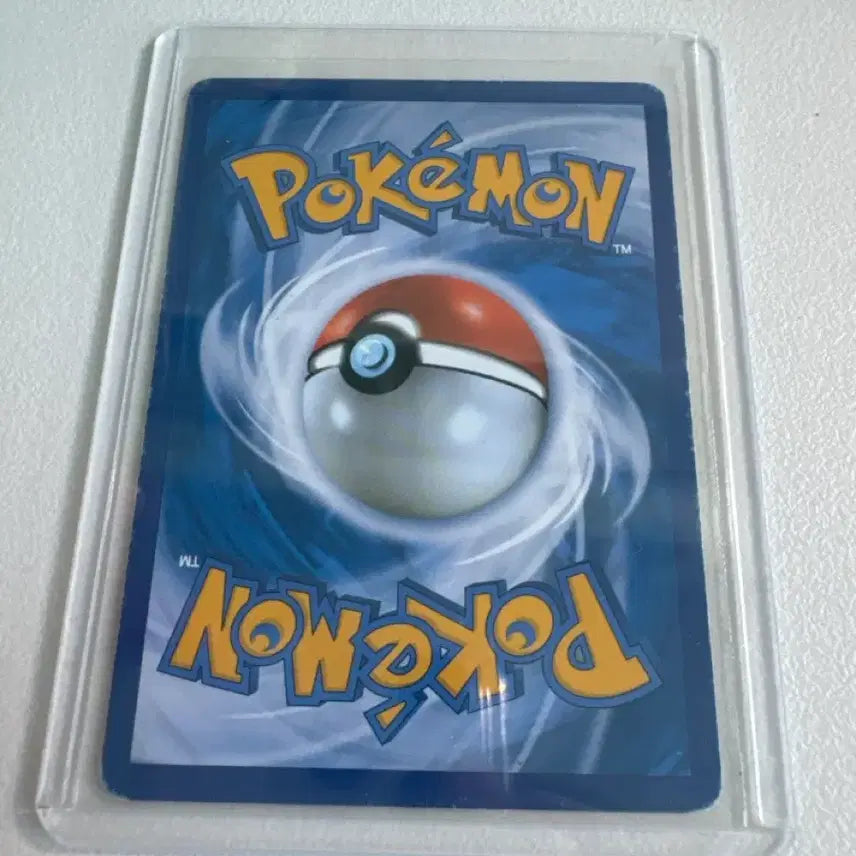 [BUNJANG] Pokemon Card Gardevoir Ex / 포켓몬카드 가디안 Ex