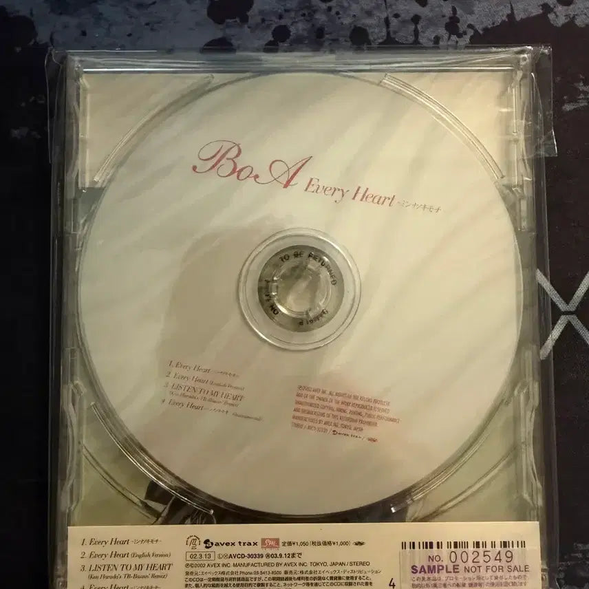 [BUNJANG] BoA Every Heart Sample CD / 보아BoA every heart 견본반 cd팝니다.