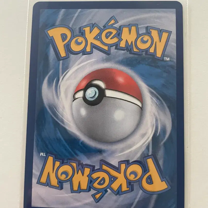 [BUNJANG] Pokemon Card Scovillan EX RR 023/106 / 포켓몬 카드 스코빌런 EX RR 023/106