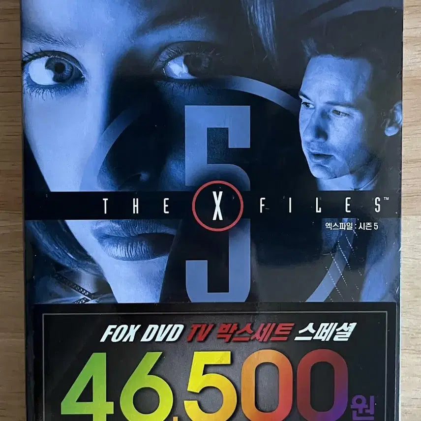 [BUNJANG] The X-Files Season 5 Box Set (6 Disc) / 엑스 파일 시즌 5 박스세트(6disc) 새상품