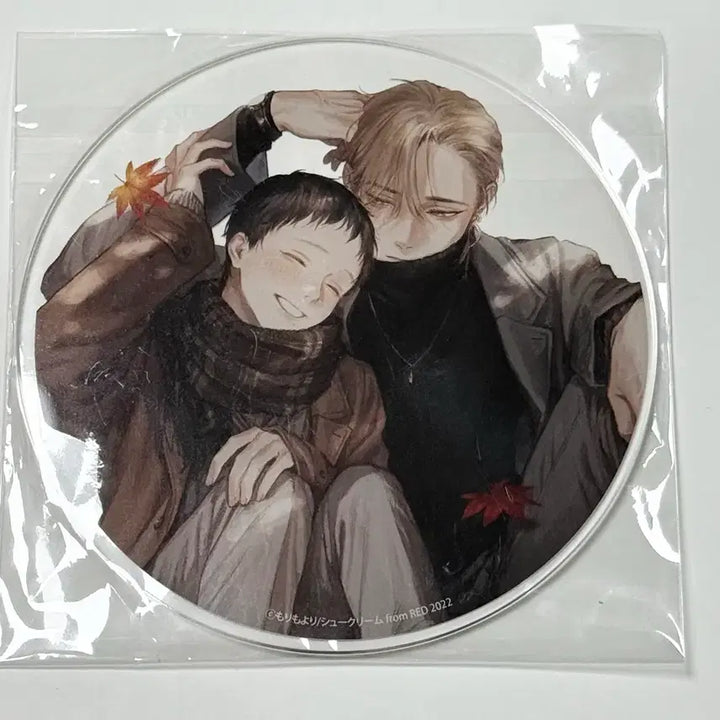 [BUNJANG] Your Night Acrylic Coaster / 너의 밤에 닿는다 아크릴 코스터 양도