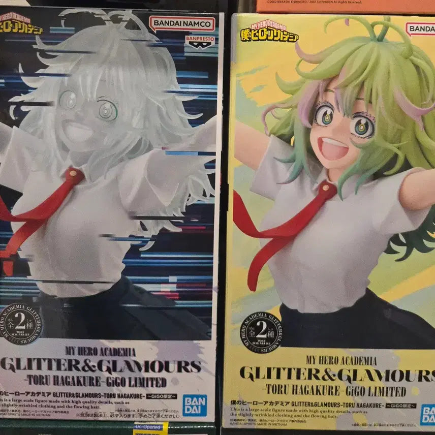 [BUNJANG] My Hero Academia Hagakure Glitter &amp; Glamours A &amp; B Bundle Set / 히로아카 하가쿠레 A B 일괄 기고 한정 글리터앤글래머스