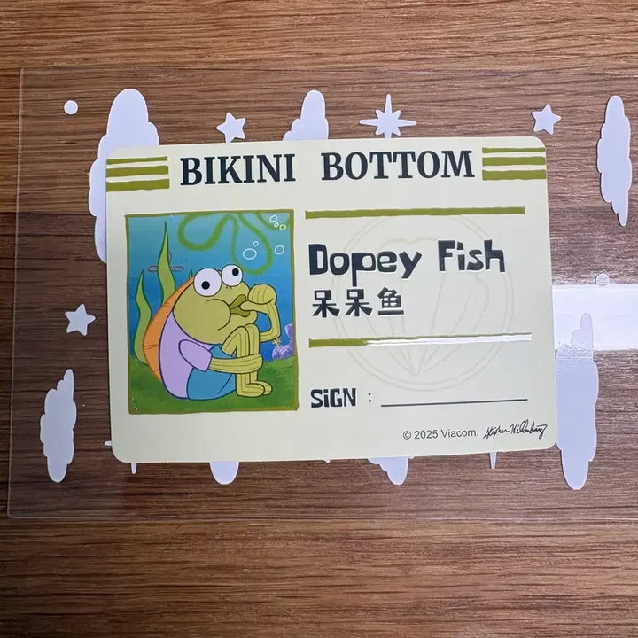 [BUNJANG] POP MART Dolly Fish (Sealed) / 팝마트) 어리버리한 물고기 (미개봉)