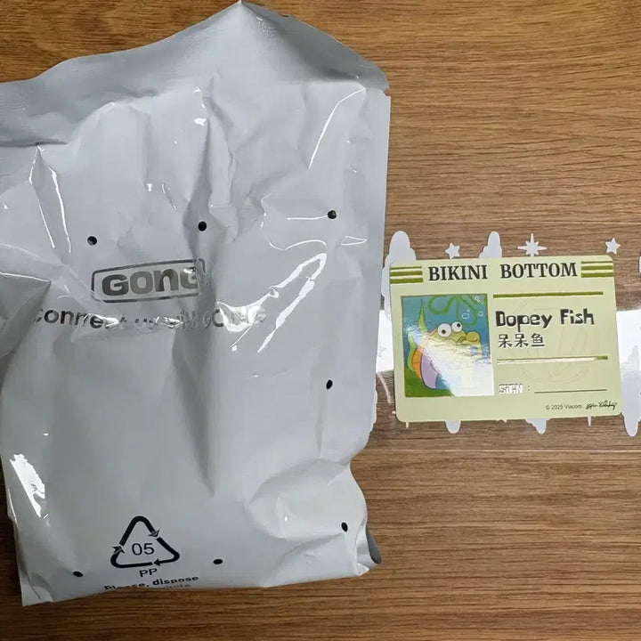 [BUNJANG] POP MART Dolly Fish (Sealed) / 팝마트) 어리버리한 물고기 (미개봉)