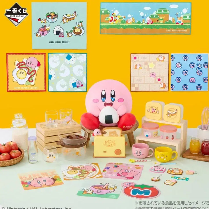 [BUNJANG] Hario Kirby Microwave Rice Cooker B Prize / 하리오 별의 커비 쿠지 전자레인지 밥솥 B상 팝니다.