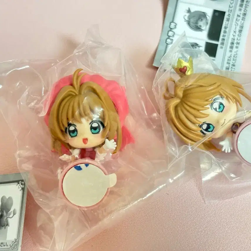 [BUNJANG] Cardcaptor Sakura Hyper Gacha Set / 일괄)카드캡터체리 히퍼 가챠 사쿠라