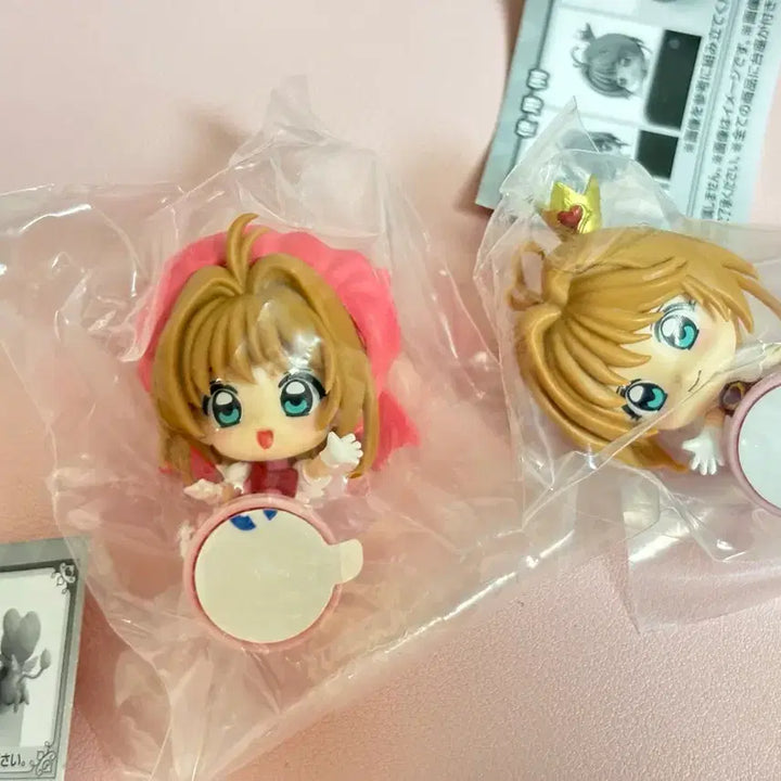 [BUNJANG] Cardcaptor Sakura Hyper Gacha Set / 일괄)카드캡터체리 히퍼 가챠 사쿠라
