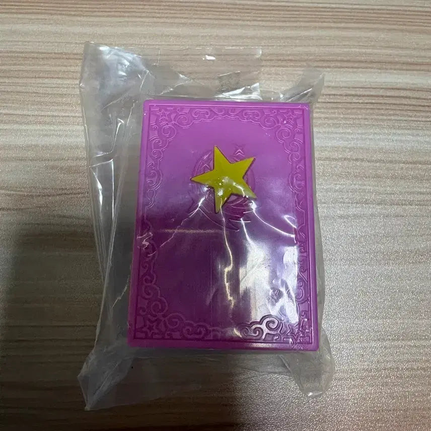 [BUNJANG] Aikatsu! AiStars Ringo Hoshimiya Light Etude Music Box / 아이카츠 아이엠스타 가챠 A상 라임(이치고) 빛의 에튜드 오르골