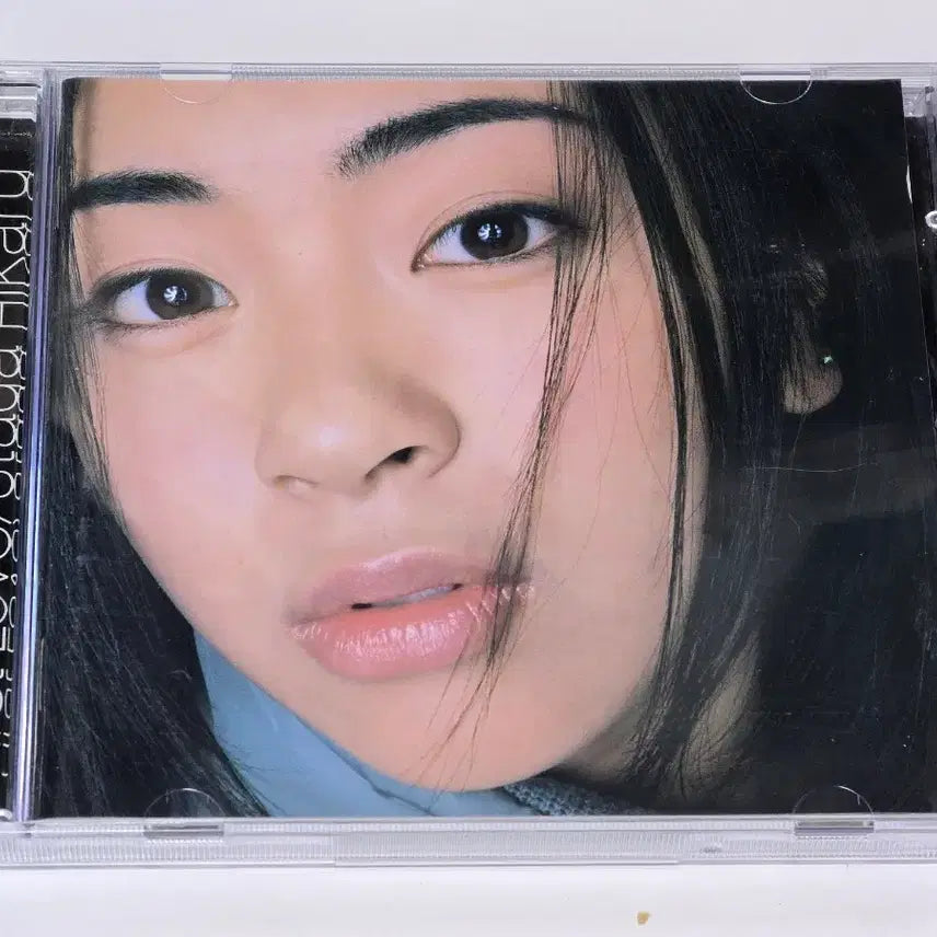 [BUNJANG] Utada Hikaru First Love (1st Album) CD / 우타다 히카루 (Utada Hikaru) 1집 First Love CD