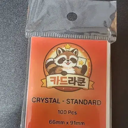 [BUNJANG] Card Raccoon Standard Sleeves (100 Count) - 66x91mm / 유희왕 카드라쿤 스탠다드 100매 66x91mm